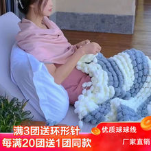 ������ë���ֹ�diy���|��̺�Ӈ�������܇�������|�����F���l