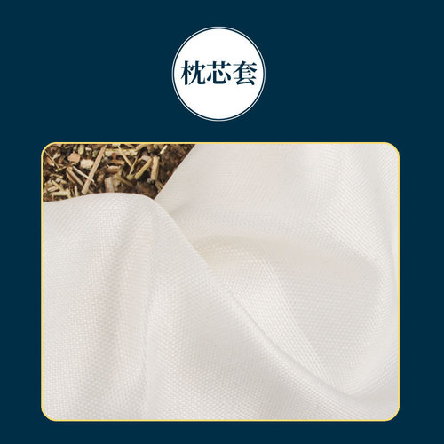 Manufacturer wholesale mugwort cervical pillow household cotton and linen multifunctional large flax round pillow old coarse cloth cervical vertebra protection