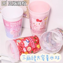 本物の漫画ハローキティのマウスウォッシュカップ、キュートで大容量、多機能、ミルクや水を飲むのに最適な高見えカップ