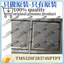 ԭװ TMS320F28374SPTPT ��װHLQFP176 ��Ƭ��(MCU/MPU/SOC)