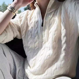 100%羊毛半拉链羊毛衫女绞花宽松毛衣男女同款慵懒风针织羊毛套头