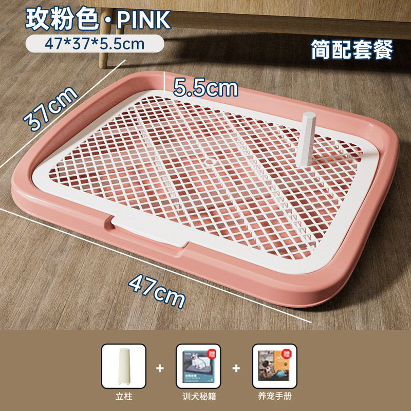 犬のトイレの大きいサイズの防尿はね付きの柱はタブレットを洗うことができます。|undefined