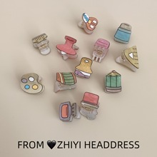 ɐUP僺ͯСץAlA¿ٴץA