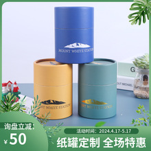 �S�ҹ����F�w������ӆُ�A��ţƤ���ߙn���~�����l������b��Ͳ