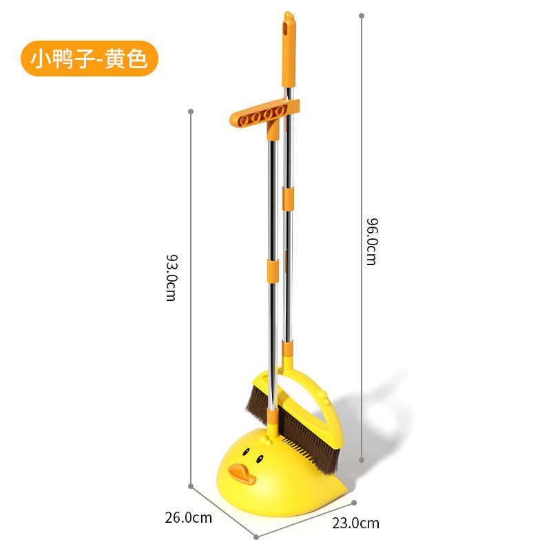 Escoba de pato amarillo, conjunto de escobas, escobas domésticas antiadherentes, artefactos de cabello, combinación de escobas, escobas mágicas, escobas grandes