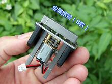 ��֧��ȫ�����X݆N20�p��늙C ���� DC6V 58�D �i�� �iо���