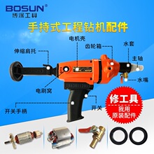 ����ˮ荙C110BT130BT160BT���ˮ��ˮ���D��늙C�������ֱ�