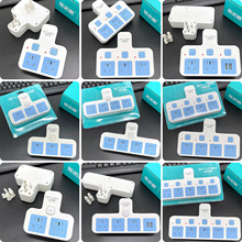 ˹�Z���D�Q������һ�D��� ���ʼ��~Ƭ�D�Q���^ �๦��USB���