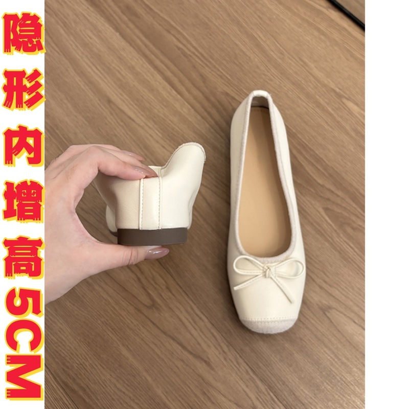 在庫あり シープスキンバージョン～フレンチスタイル 小柄な女性向けインナー身長アップバレエシューズ レトロリボンスリッポンシューズ|undefined