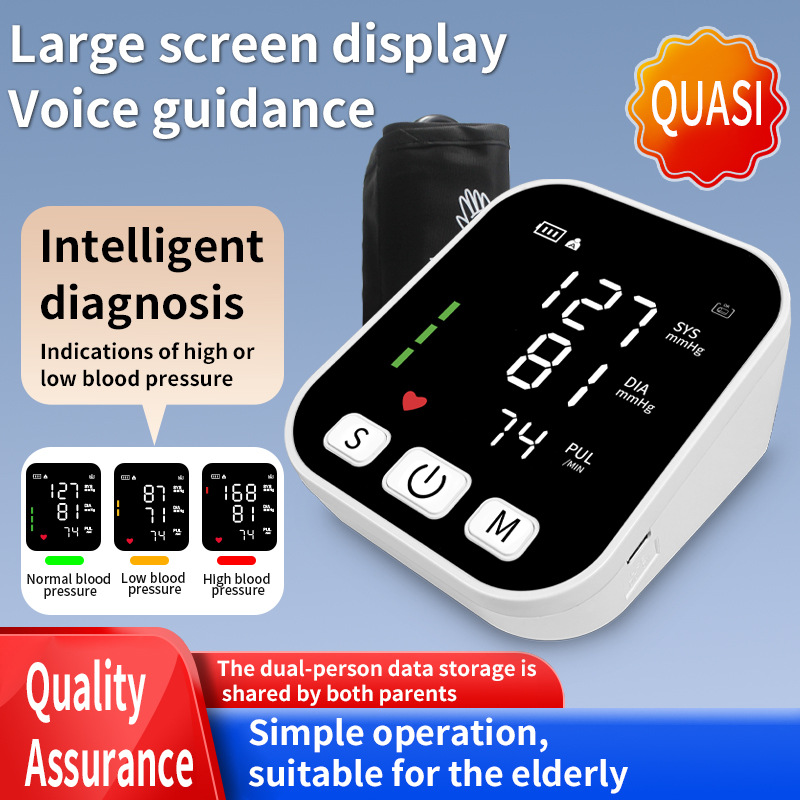 Esfigmomanómetro electrónico tipo brazo Pantalla LED Pantalla grande Esfigmomanómetro tipo brazo superior Medidor de presión arterial certificado por la FDA de EE. UU. image 3