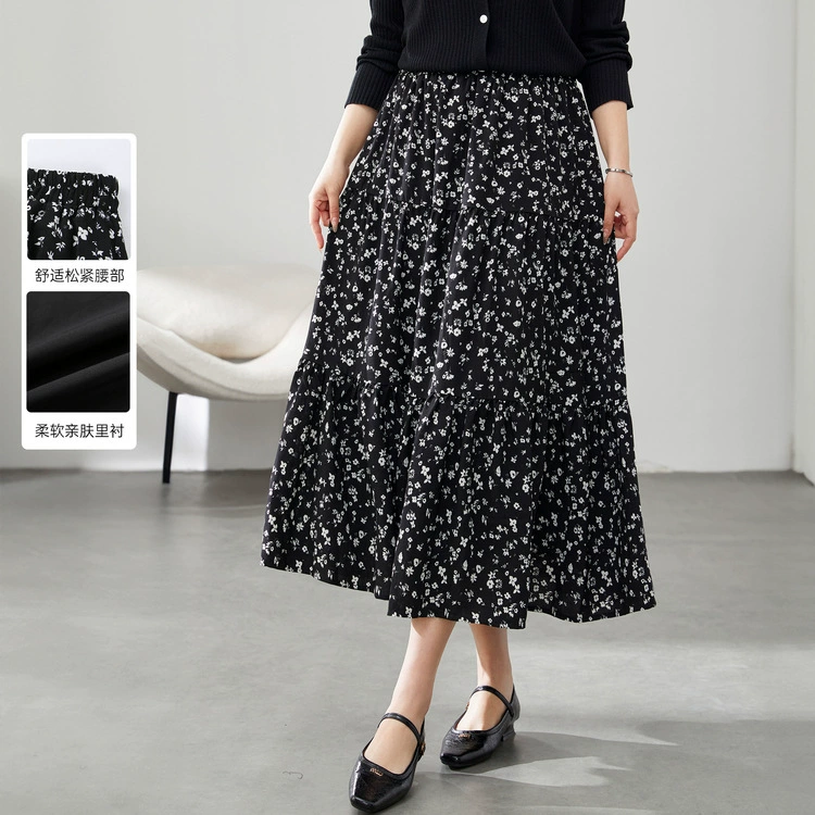 [Чайный перерыв, ветерок, маленький цветочный принт, эласткая талия, юбка с бюстом]