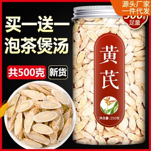���C�S��500g��Ұ���Sï���S�ϱ��䱱�δ�Ƭ��ș����Ʒ��ˮ��