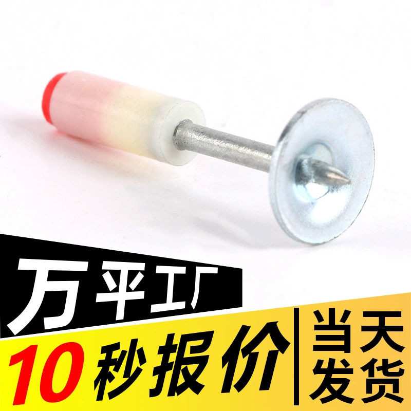 Мини-гвоздезабиватель для потолков, специализированный для гвоздей для потолков и противопожарной защиты.