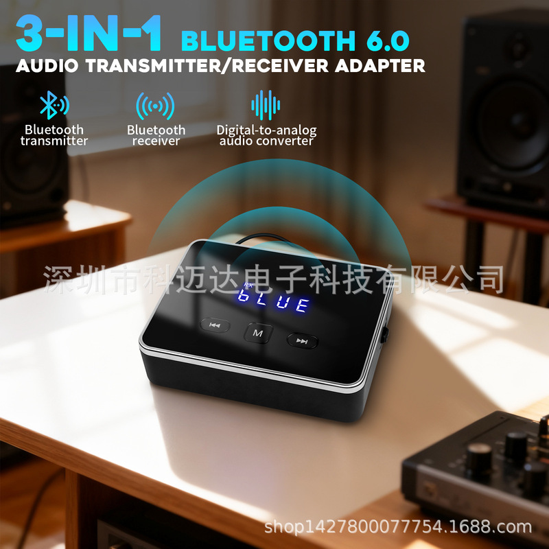 2026 New Model Bluetooth 6.0 Three-In-One Bluetooth Transmitter and Receiver Whitelisting Laboratory Ce Fcc Id Certification 2026 New Model Bluetooth 6.0 Three-In-One Bluetooth Transmitter and Receiver Whitelisting Laboratory Ce Fcc Id Certification