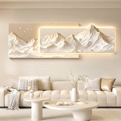奶油风客厅大白墙装饰画日照金山画大气轻奢高级感沙发背景墙挂画