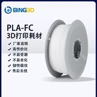 Printer, 3D printing, PLA