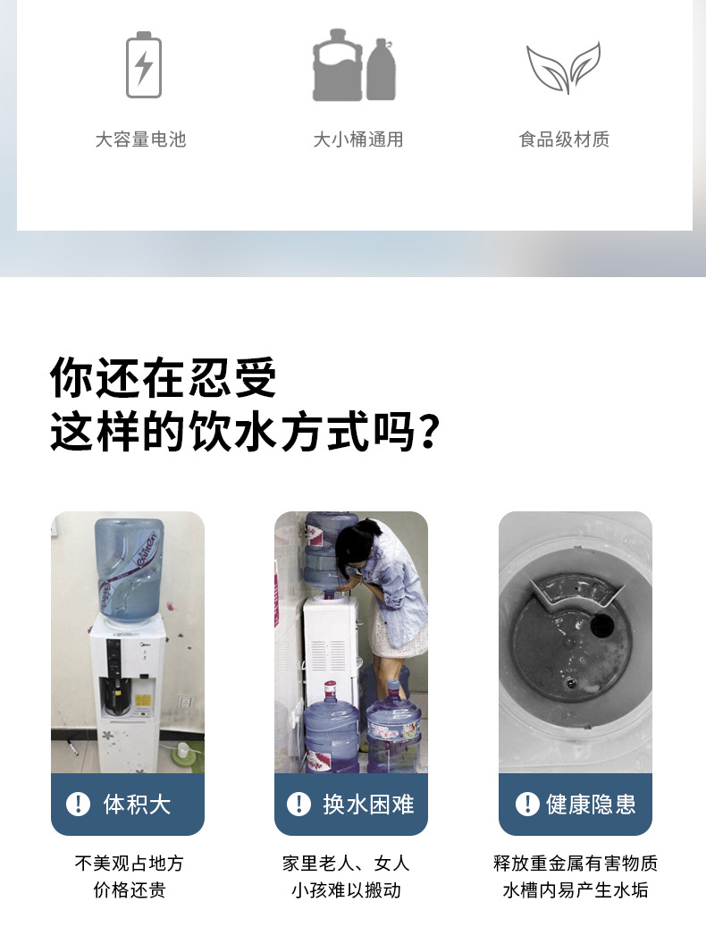 详情页_04.jpg