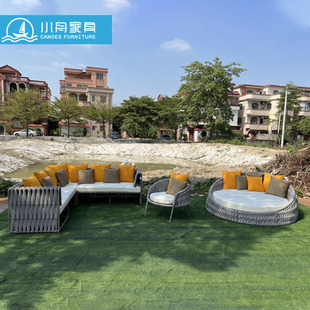 Courtyard Swimming Pool Rope Bed Outdoor Bed and Breakfast Sofa Aluminum Alloy Waterproof Sun Protection Bed Outdoor Open-Air Lounge Chair
