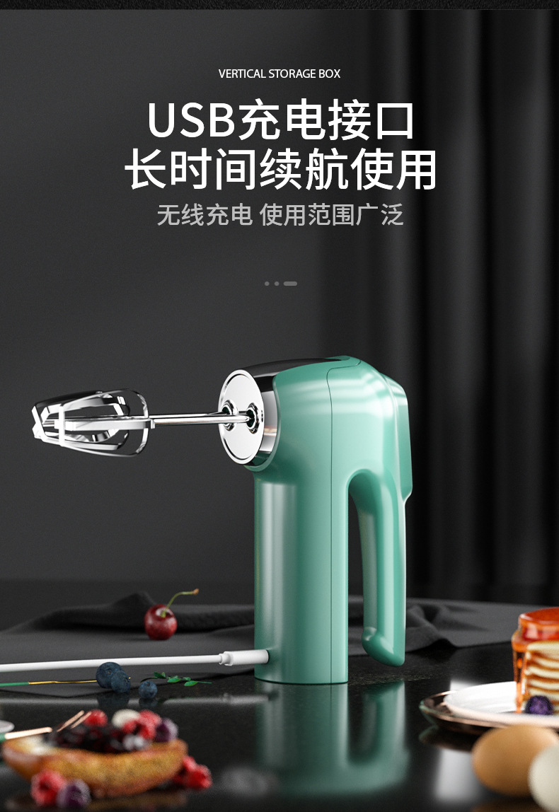 详情页改_07.jpg