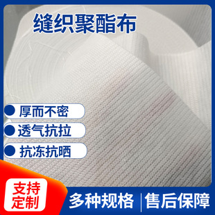 �p����������ˮ�a©����l���g��ˮ�T�ϟo�������w�S���Ѳ�䓷��