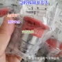 全新急停常闭zb2bs54c头