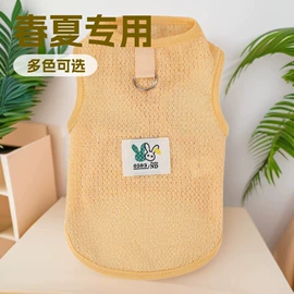 狗狗服装;猫猫服饰