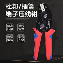 SN-58B��ɶ��Ӊ����Qʡ����݆�����Q��܇�B�������ӹ�����̫��