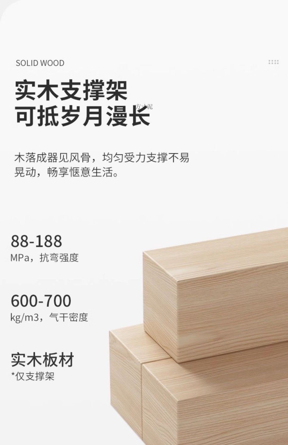 b6fd40f1-7930-42cd-b60f-298330a804f5.jpe