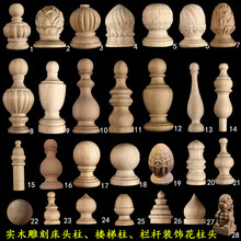 ��ľ���ĈA����ݴ��^���b�����ʽ܇ľ�{�ӵ��ɏ���^���J���ϒ�