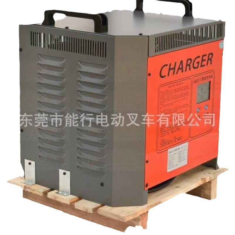 ���� Ǧ�����س��� 48V/50A���ܳ���� �泵���س���