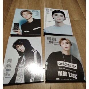 ������Ǆ���ͬ�W�  ���I�o��� �W���o��YƷ���������ǿ��x