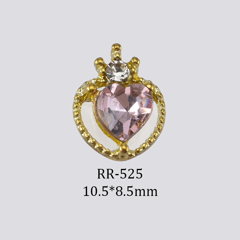 RR-525(라이트 골드)