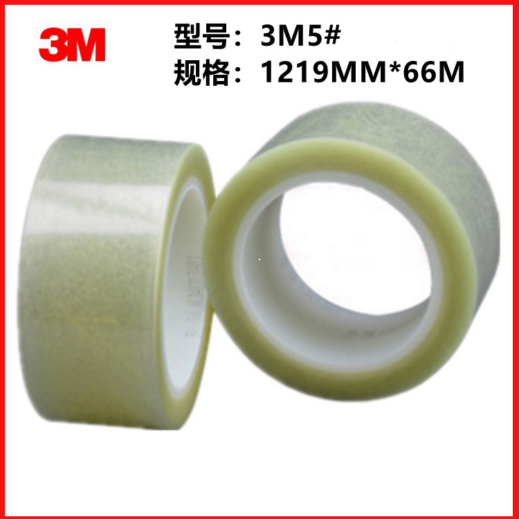 O1CN01SPcAID1qJ8loWNfxn_!!9350