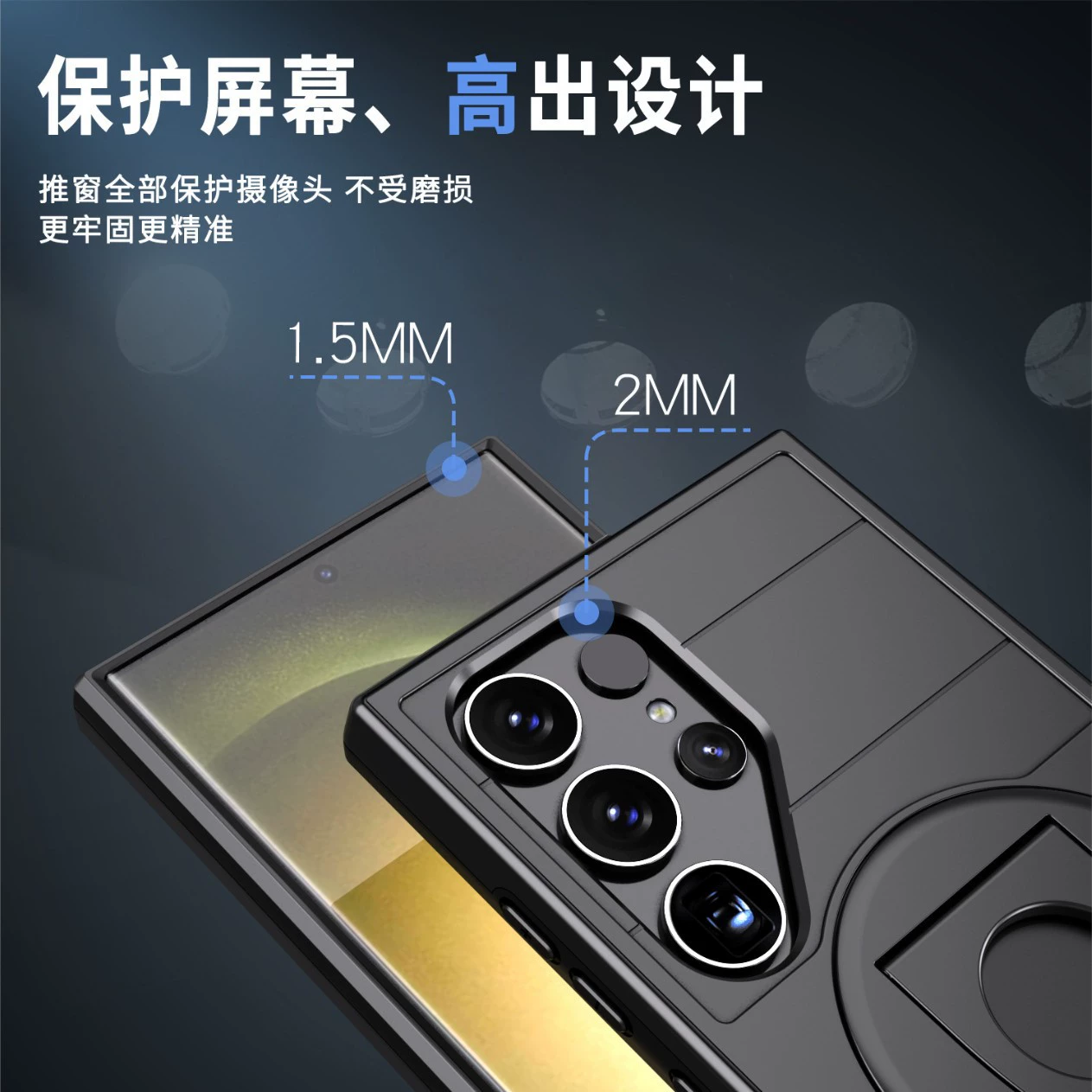 Samsung, совместимый защитный чехол, S24, S23, S22, S21, чехол для телефона, защита при падении, 23plus