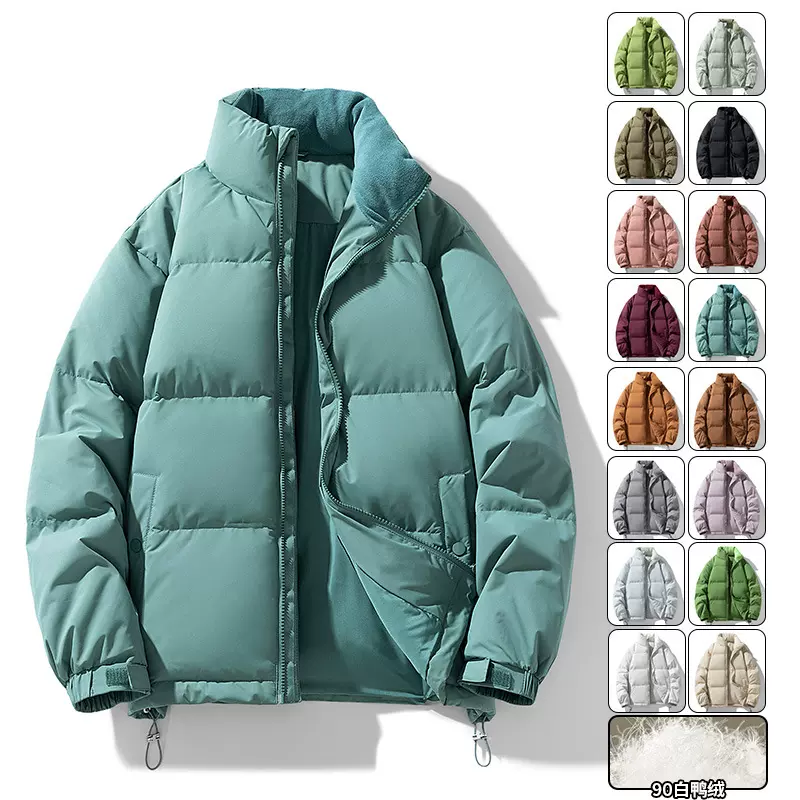 2025年新款羽绒服男新国标90白鸭绒宽松舒适保暖潮牌简约休闲男装