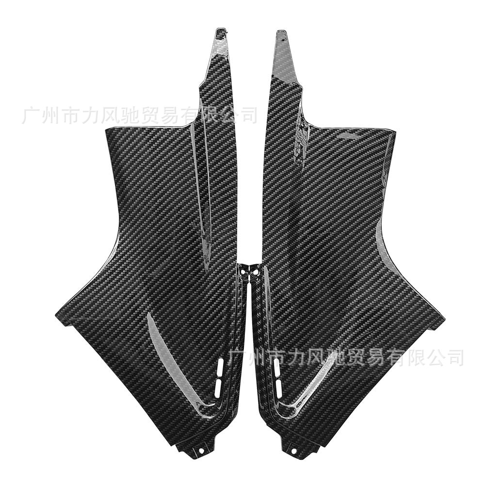 Fibra de carbono (BB018)