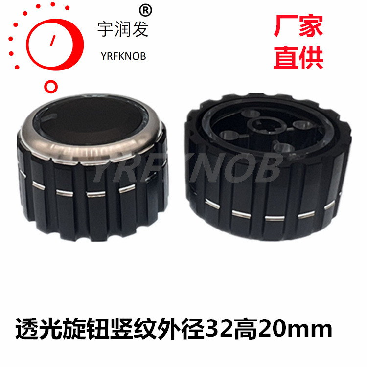 ����͸����ť�⾶32�߶�20mm��ɫ���������ڵ�λ���������ֱ���ť