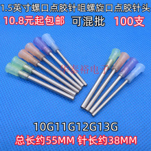 1.5Ӣ��10G11G12G13G�ݿ��c�z��^�c�z�C�z�y�Ͳע�������zᘾ�