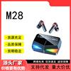 Cross -border M28 gaming headset TWS Bluetooth headset low delayed long battery life X15 M90 m28 BT0