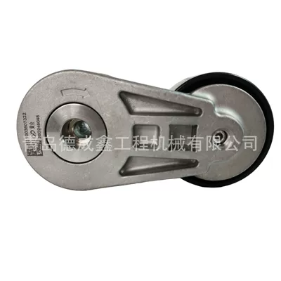 Shaanxi Automobile, Faw Jiefang, Other starting systems - 1003807322