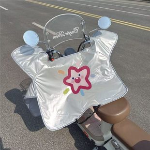 2024 Popular Summer Electric Vehicle Windshield Quilt Summer Waterproof Battery Motorcycle Rain Cover Heat Insulation and Breathable