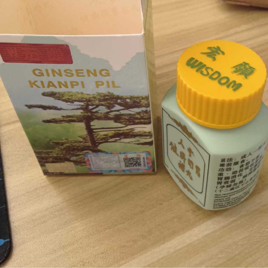 High Quality Original Ginseng Root Pills