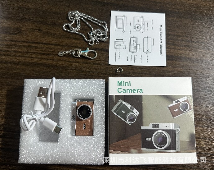 Ccd1 white standard version