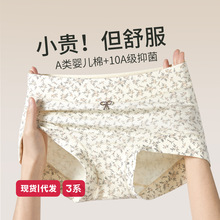 ���ރ�ѝŮ�¿����ȫ�޿������L�dȫ����A���Ůʿ��ѝƽ�Ƕ�ѝ