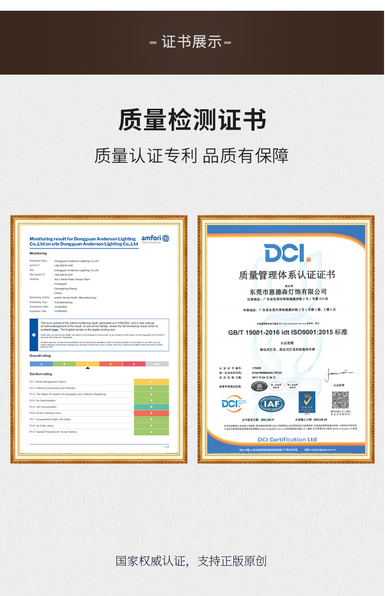 O1CN01rbErVc245lvAZ2zbZ_!!3167067340-0-cib.jpg?__r__=1669885856579