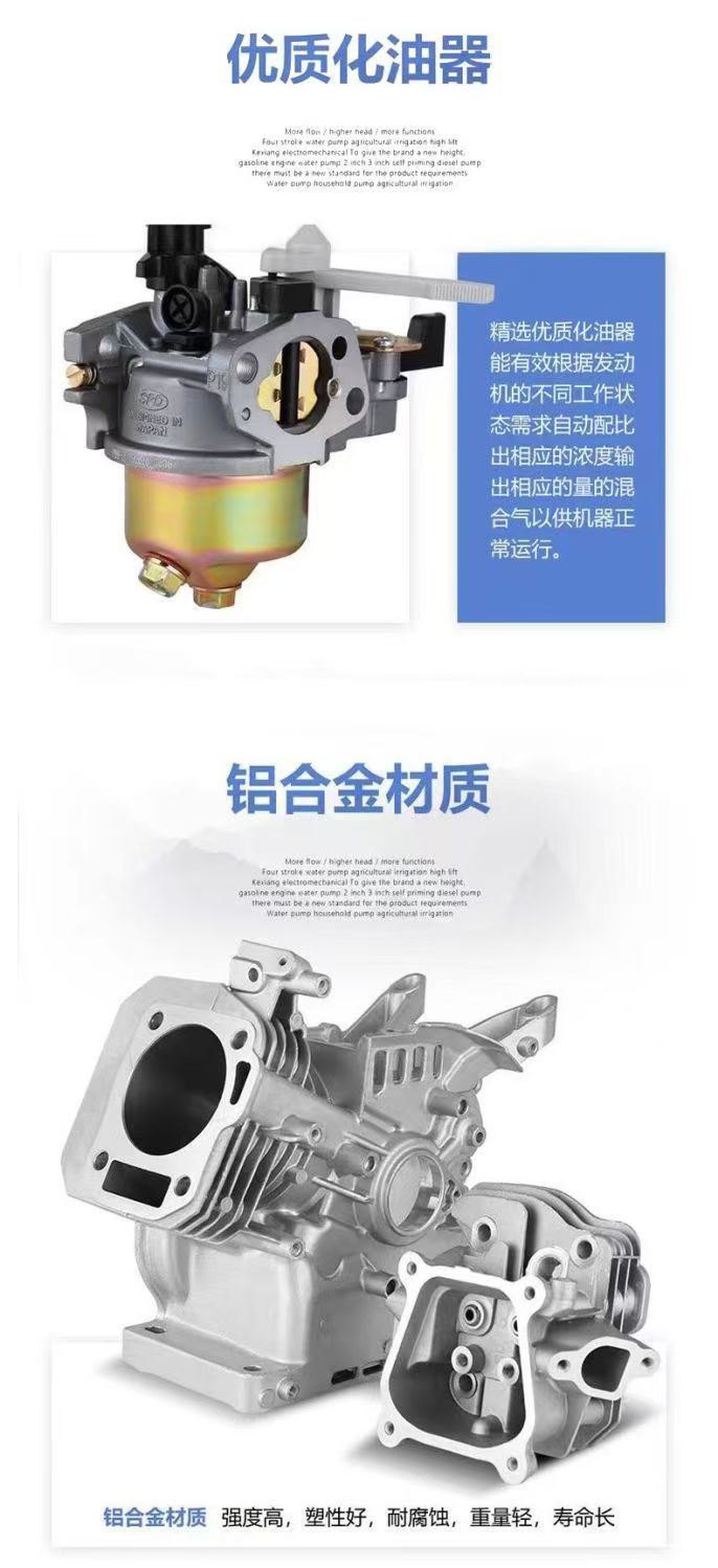 Gasoline Generator Set Power 170F188F190F192F500Cc Adapted to 2-10Kw Generator Use