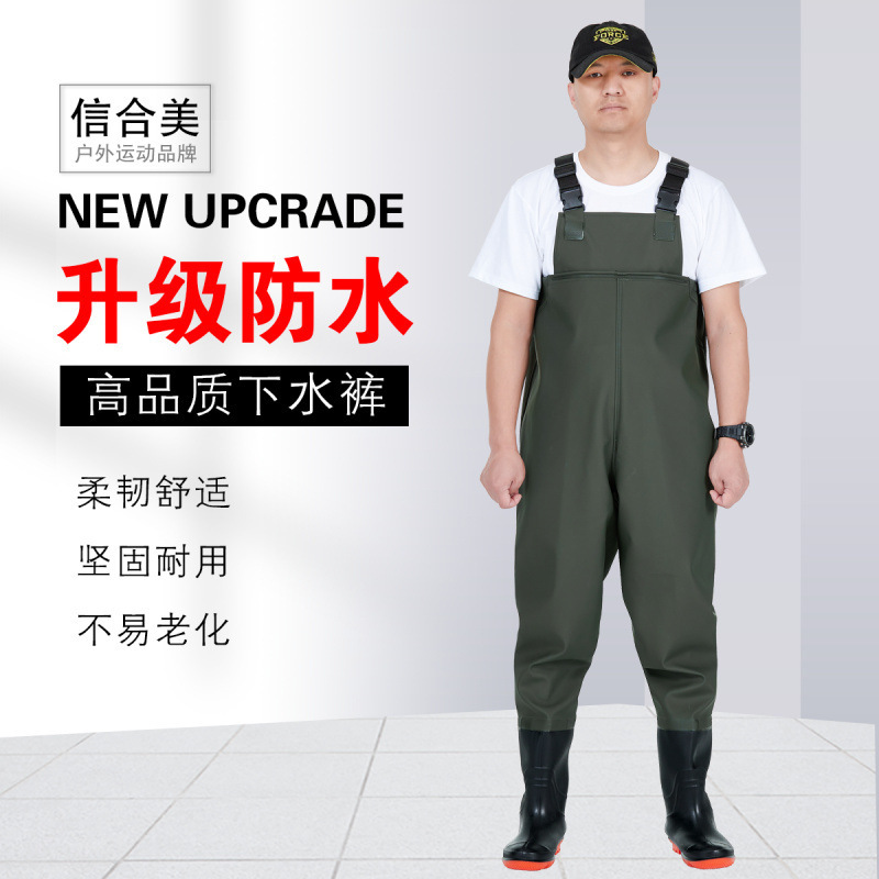 Hair-launching rain pants overalls conjoined waterproof pants men's and women's catching fish half wading fork clothing hanging fishing pants fish pond