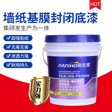 ���⠝��������ˮ�Ի�Ĥ���ͷ��]���������ù�ߝB͸���wˮ�Թ���