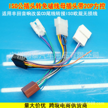 mSĸDISO20Pز^opbDӾԭ܇CDCDC