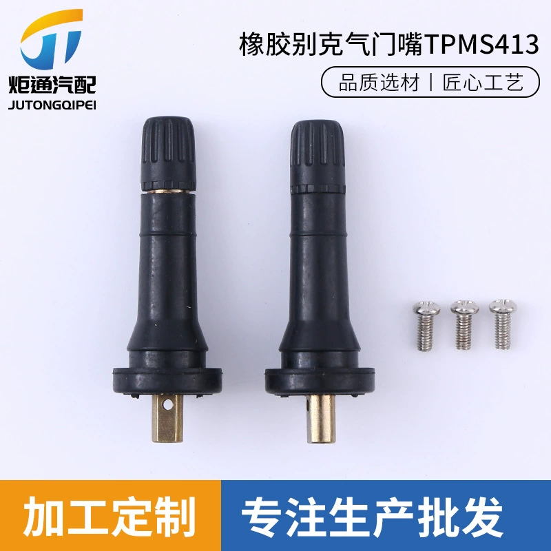 Для Buick Cadillac Chevrolet давления в шинах датчик контроля давления клапана резиновый клапан Buick